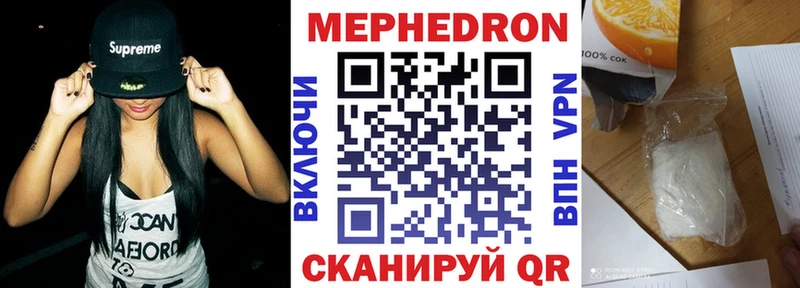 Где купить Калуга OMG как войти Cocaine ГАШИШ Каннабис
