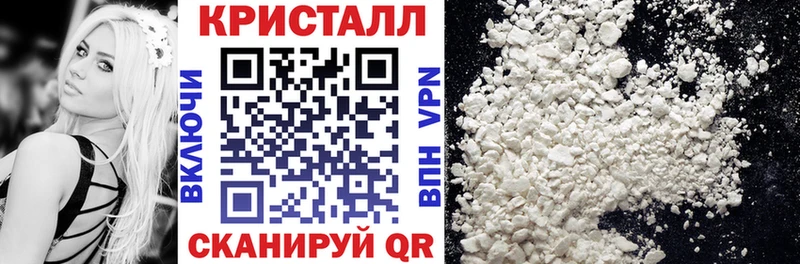АМФЕТАМИН VHQ  omg ТОР  Калуга 