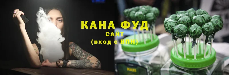 где купить наркоту  Калуга  Canna-Cookies марихуана 