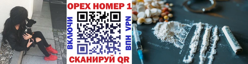 Cocaine Columbia Калуга