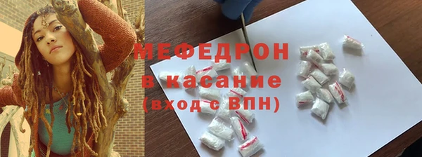 а пвп мука Бородино