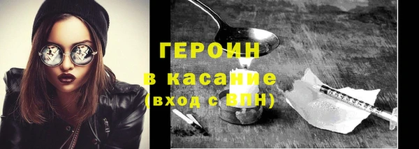 МДПВ Михайловка