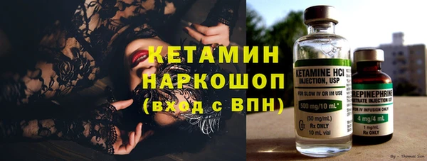 СК Михайлов