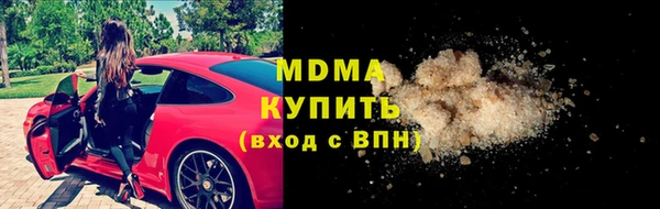 СК Михайлов