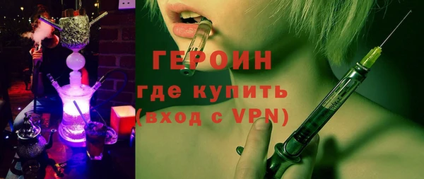 ешки Мегион