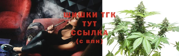 мефедрон VHQ Медногорск