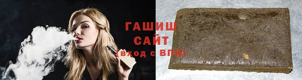 мефедрон VHQ Медногорск