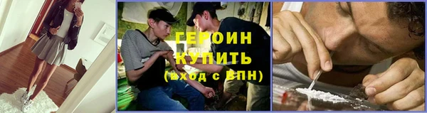 мефедрон VHQ Медногорск