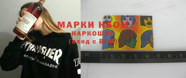 ешки Мегион