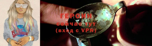 не бодяженный Покровск