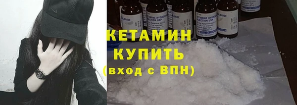 СК Михайлов