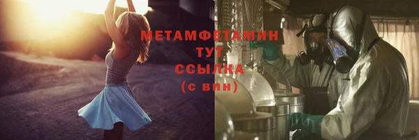 МДПВ Михайловка