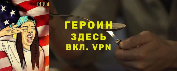 МДПВ Михайловка