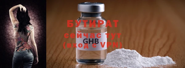 ешки Мегион