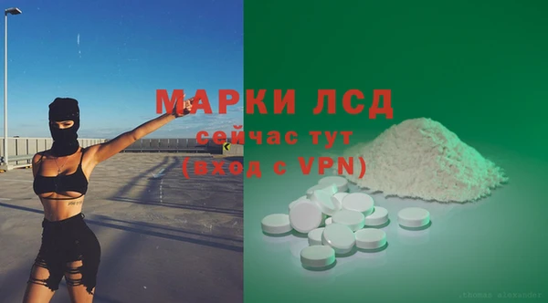 скорость mdpv Бугульма