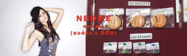 МДПВ Михайловка