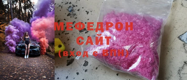 кокаин колумбия Михайловск