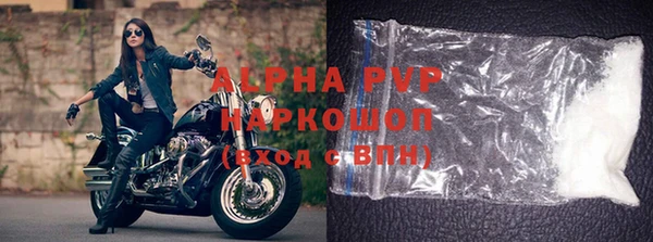 ешки Мегион