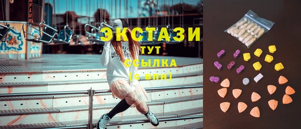 кокаин колумбия Михайловск