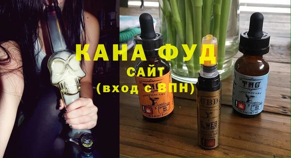 ешки Мегион