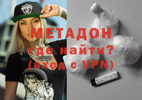 ешки Мегион