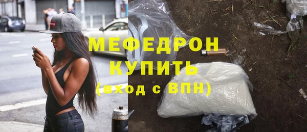 МДПВ Михайловка