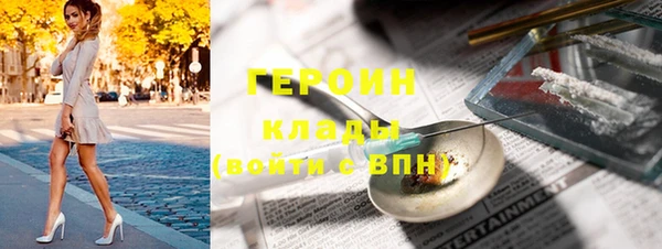 гашик Медвежьегорск