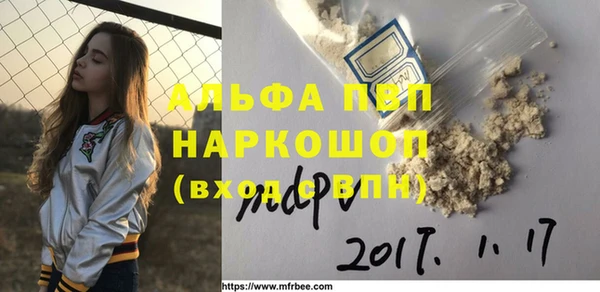 кокаин колумбия Михайловск