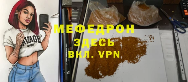гашик Медвежьегорск