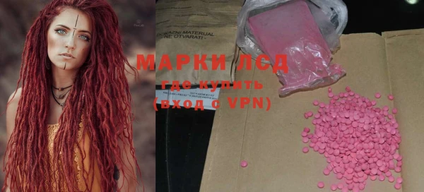 ешки Мегион