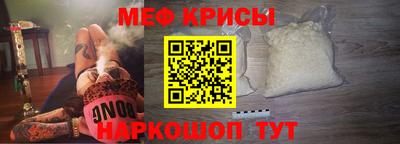 бутират Донской