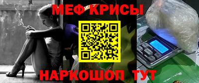 ПСИЛОЦИБИНОВЫЕ ГРИБЫ Донецк