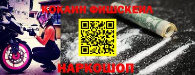бутират Донской