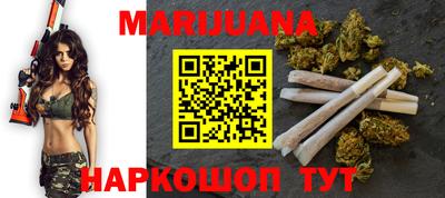 ПСИЛОЦИБИНОВЫЕ ГРИБЫ Донецк