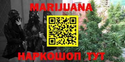 бутират Донской