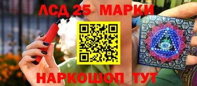 бутират Донской