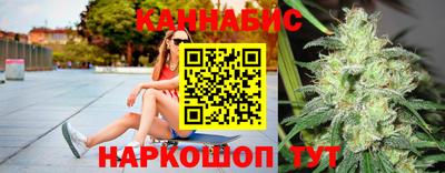 бутират Донской