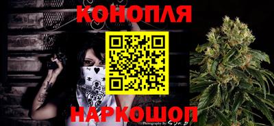 MESCALINE Дубна