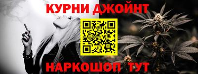 бутират Донской