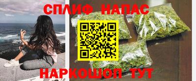 ПСИЛОЦИБИНОВЫЕ ГРИБЫ Донецк