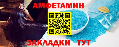 ПСИЛОЦИБИНОВЫЕ ГРИБЫ Донецк