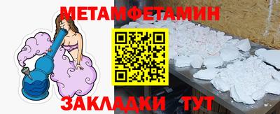 ПСИЛОЦИБИНОВЫЕ ГРИБЫ Донецк