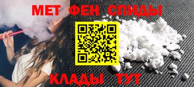 MESCALINE Дубна