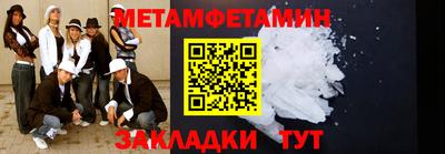 ПСИЛОЦИБИНОВЫЕ ГРИБЫ Донецк