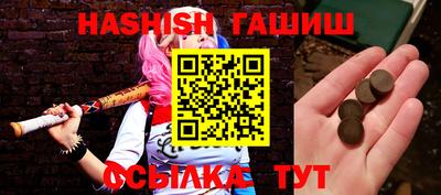 MESCALINE Дубна