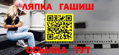 ПСИЛОЦИБИНОВЫЕ ГРИБЫ Донецк