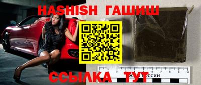ПСИЛОЦИБИНОВЫЕ ГРИБЫ Донецк