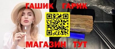 MESCALINE Дубна