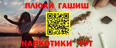 MESCALINE Дубна