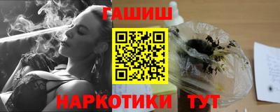 бутират Донской